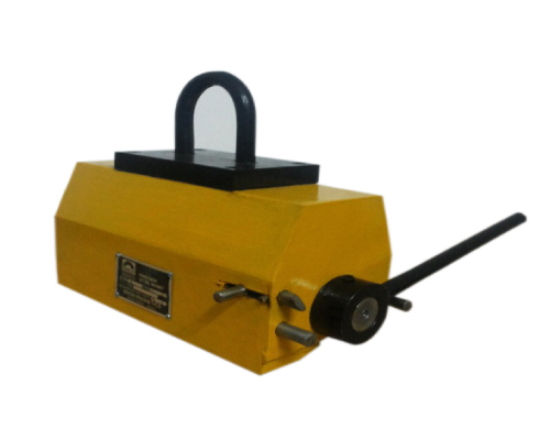 Magnetic Lifter In Bilaspur